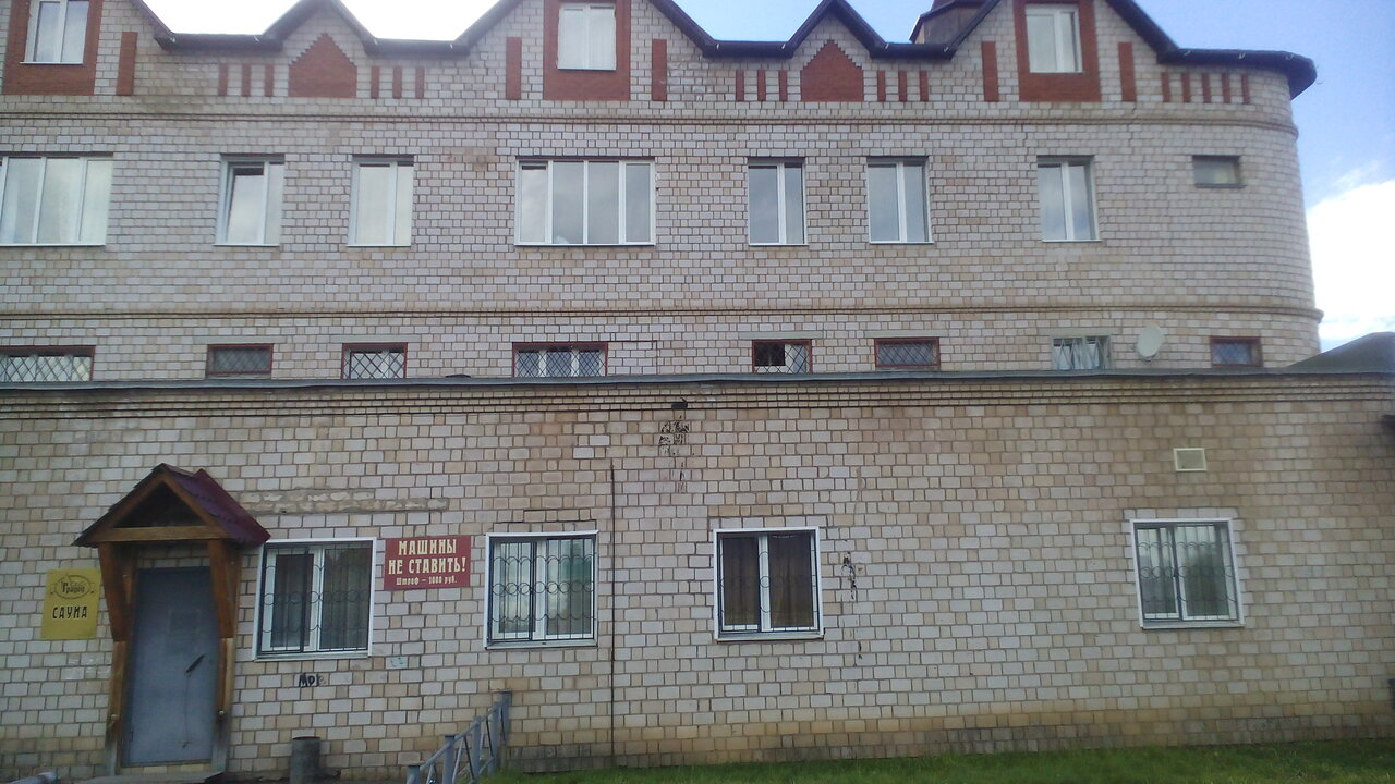 Гостиница Градец Чайковский-11