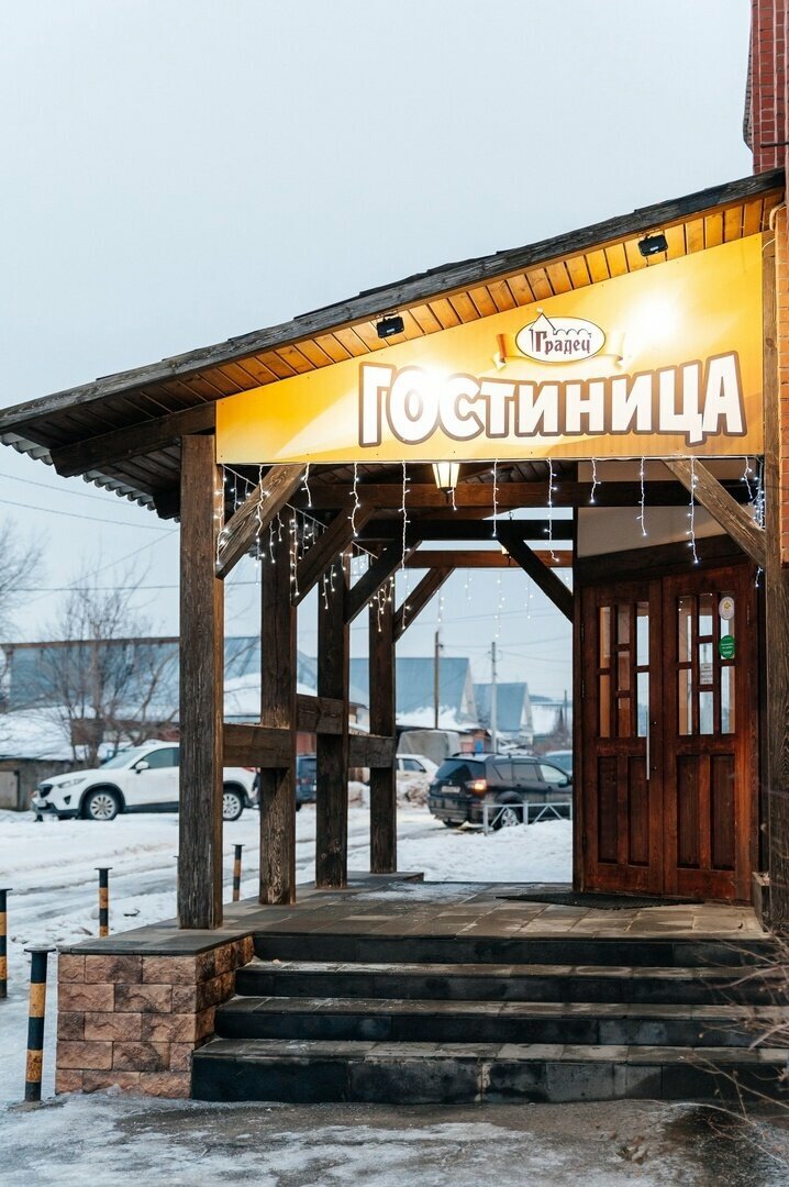Гостиница Градец Чайковский-4