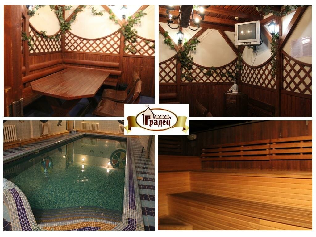 Гостиница Градец Чайковский-41