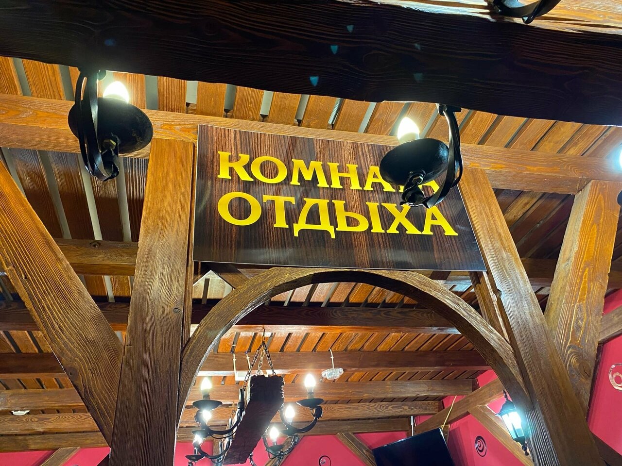 Гостиница Градец Чайковский-21