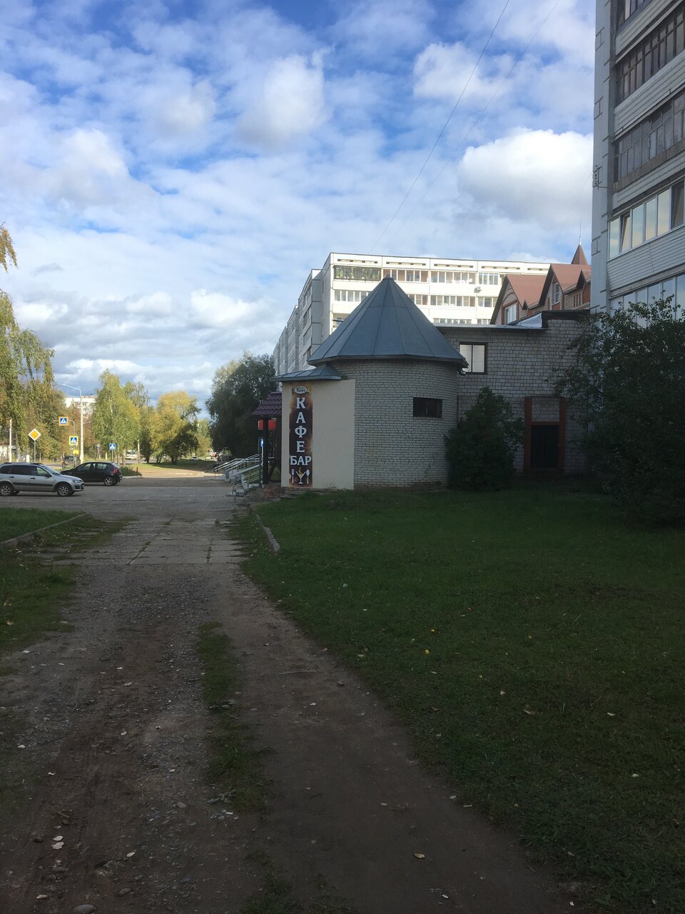 Гостиница Градец Чайковский-23