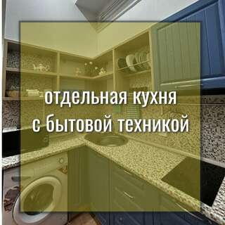 Гостиница Градец Чайковский Общий номер для мужчин и женщин с 8 кроватями-3