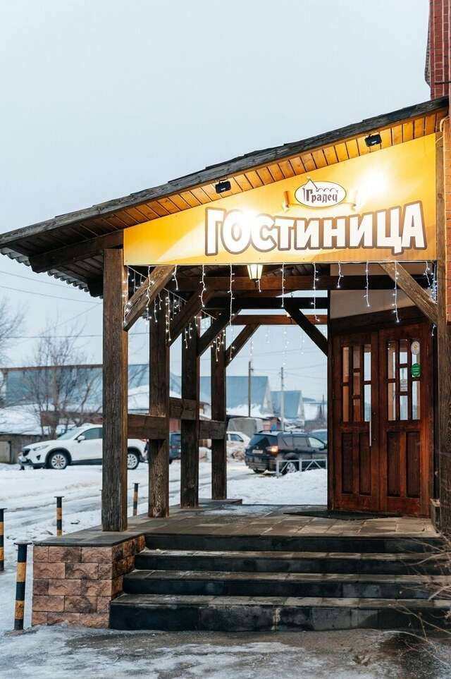 Гостиница Градец Чайковский-3