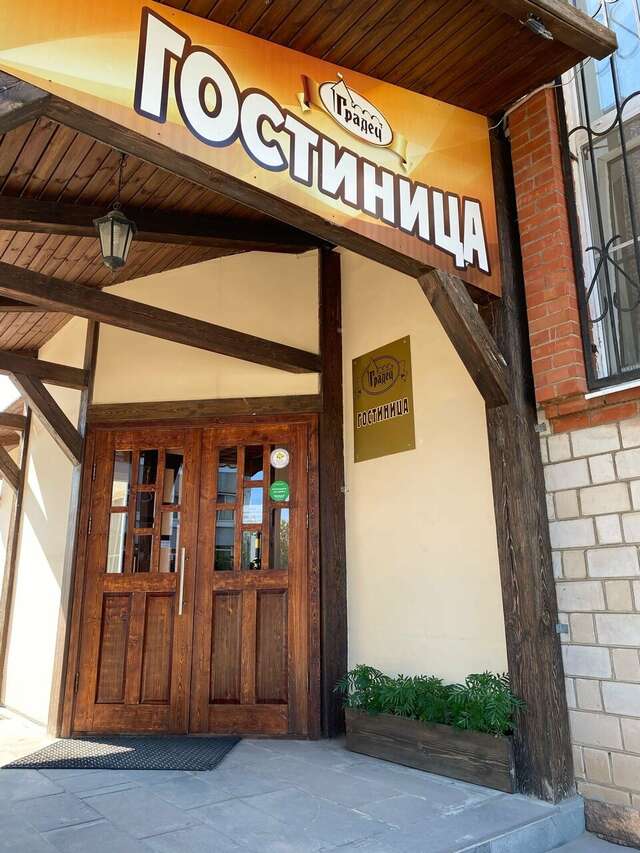 Гостиница Градец Чайковский-16