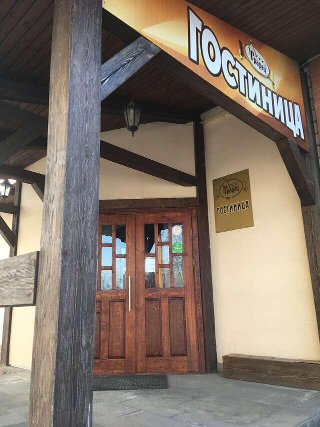 Гостиница Градец Чайковский-56